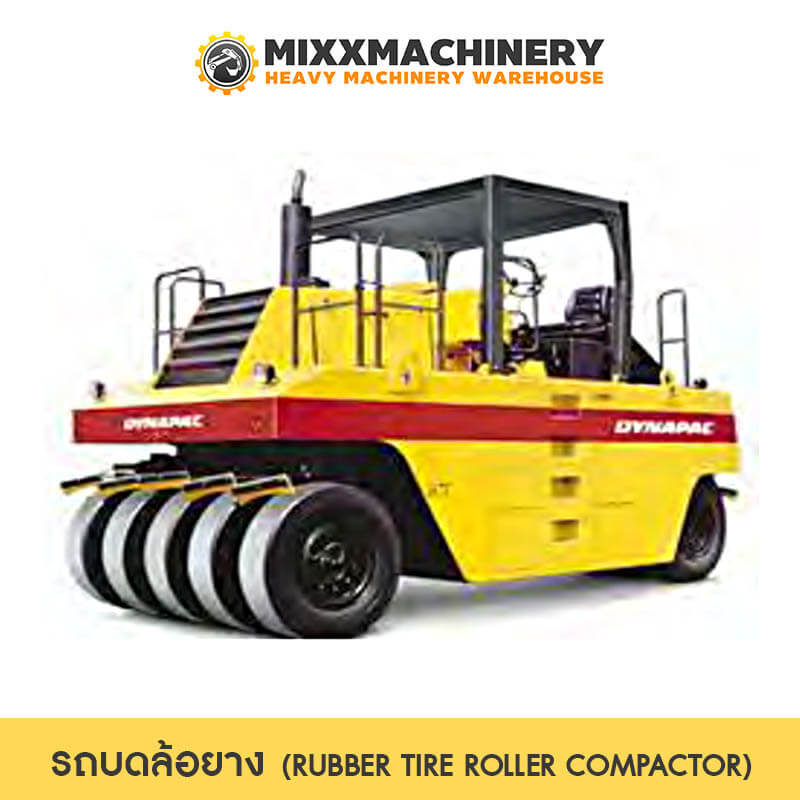 ประเภทของรถบดถนน – Mixxmachinery เครื่องจักรกลหนัก เครน รถขุด รถตัก